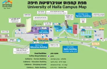 מפת-האוניברסיטה-עדכני-20231