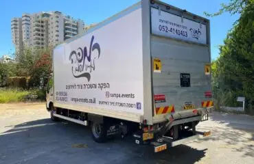 רמפה-משאית-הובלה