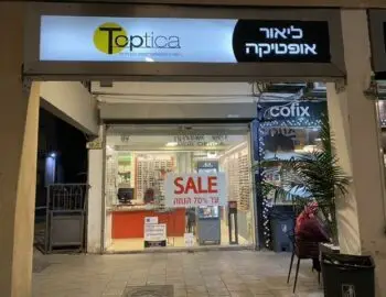 1686278_1580115182172